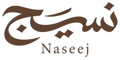 Naseej